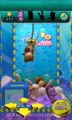 抓娃娃机 Fun Catch截图5 抓娃娃机 Fun Catch截图5