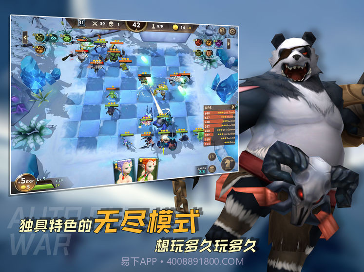 疯狂连萌截图4 疯狂连萌截图4