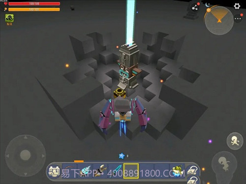 迷你世界星空版截图2