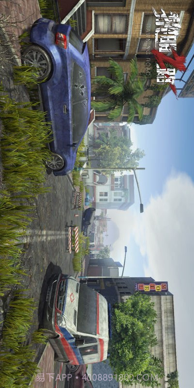 黎明之路预约下载截图4 黎明之路预约下载截图4