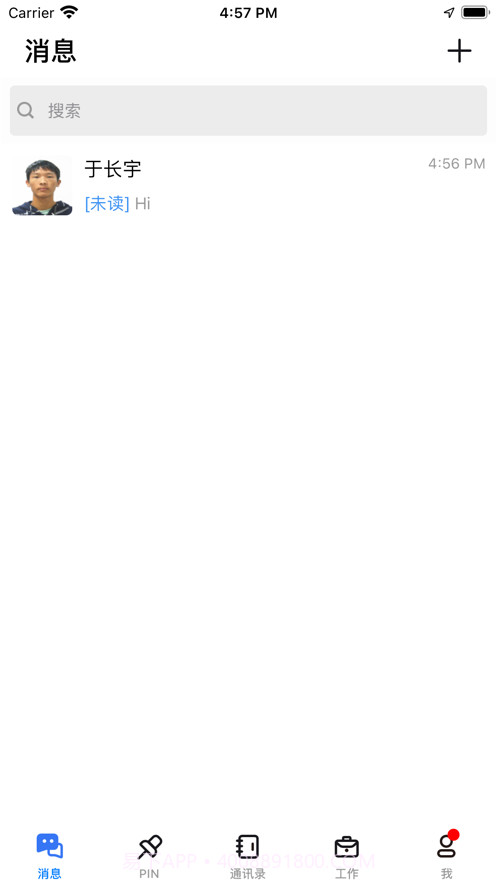 蓝航截图4 蓝航截图4