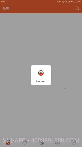 口袋图鉴Pokedex(防闪退)截图2 口袋图鉴Pokedex(防闪退)截图2