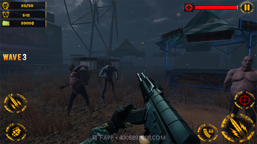 启示录射手生存截图1 启示录射手生存截图1