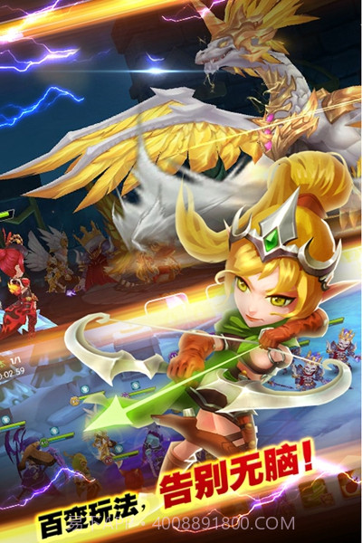 暮光召唤师截图2