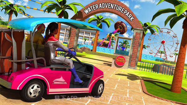 英雄水上乐园截图1 英雄水上乐园截图1