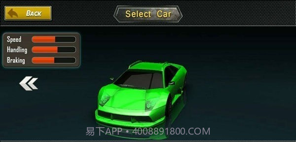 山顶汽车驾驶模拟器截图2 山顶汽车驾驶模拟器截图2