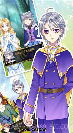 爱养成3无限金币版截图2 爱养成3无限金币版截图2