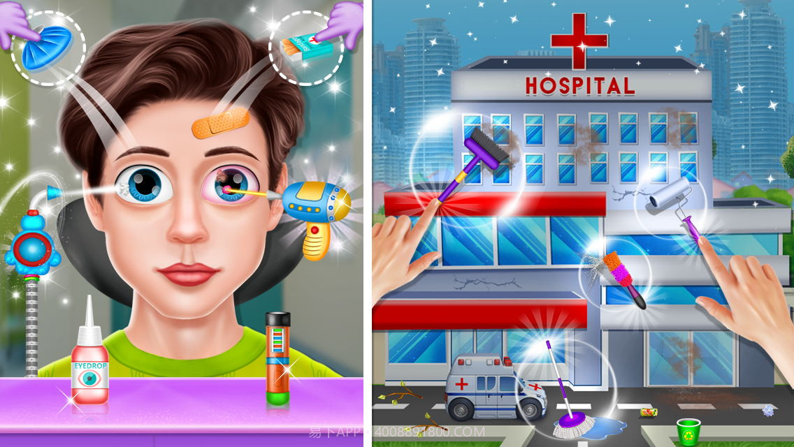 眼科医院模拟器截图2