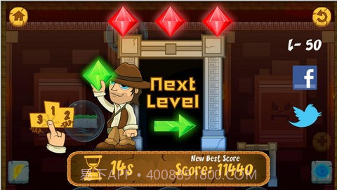 顶级入侵者截图2