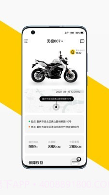 VOGER截图1 VOGER截图1