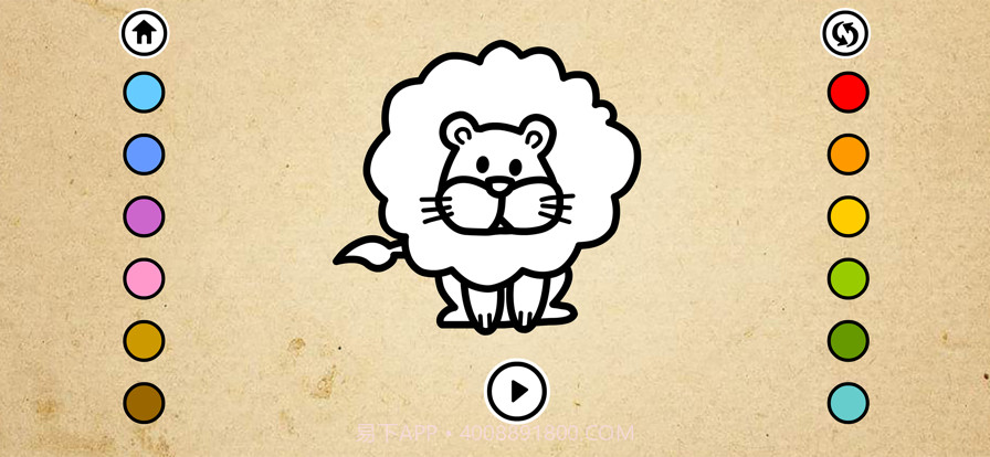 涂色小画家截图3 涂色小画家截图3