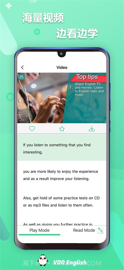 VDOEnglish截图3 VDOEnglish截图3