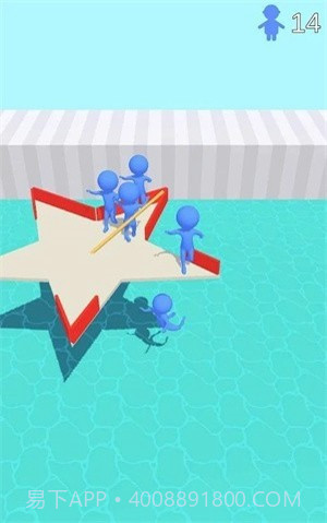 把他们摇下去截图1 把他们摇下去截图1