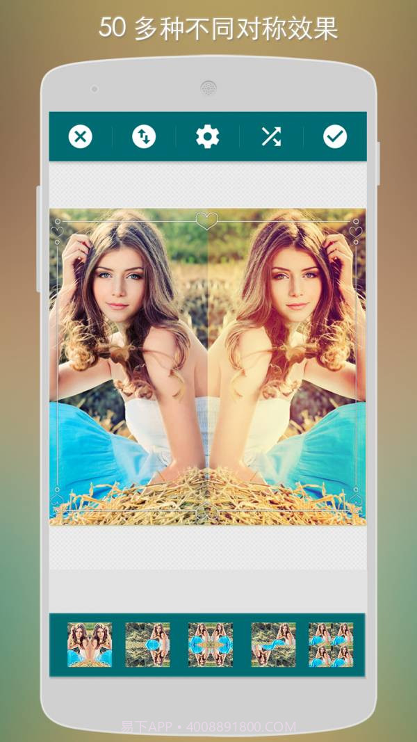 镜面相机截图1 镜面相机截图1