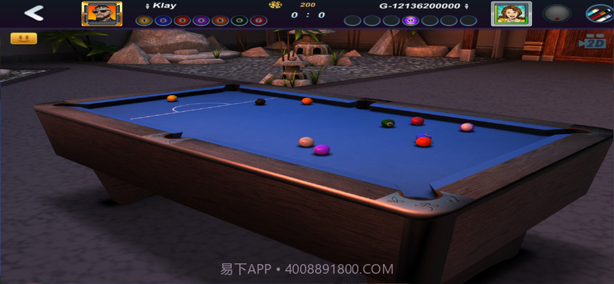 台球风云截图5 台球风云截图5