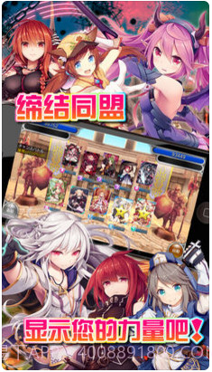 神女控截图4 神女控截图4