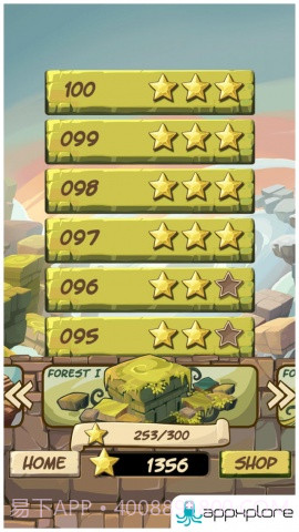 魔窟男孩逃脱 Caveboy Escape截图5 魔窟男孩逃脱 Caveboy Escape截图5