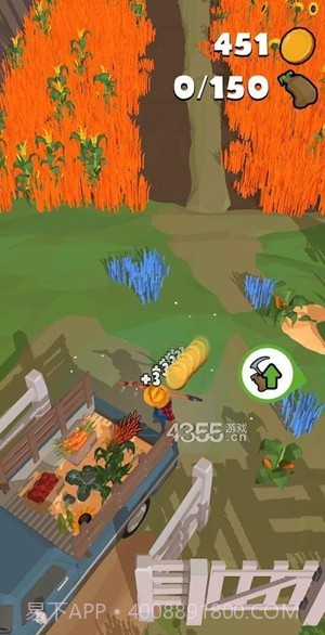 农场伙计红包截图2 农场伙计红包截图2