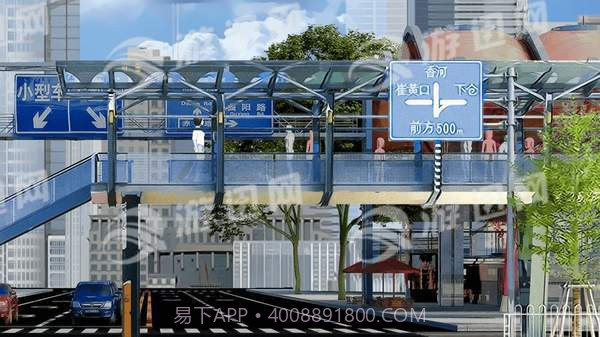 燕男的生活截图1 燕男的生活截图1