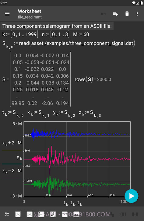 microMathematics Plus数学计算器截图1