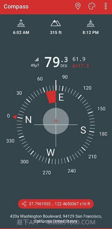华为指南针截图4 华为指南针截图4