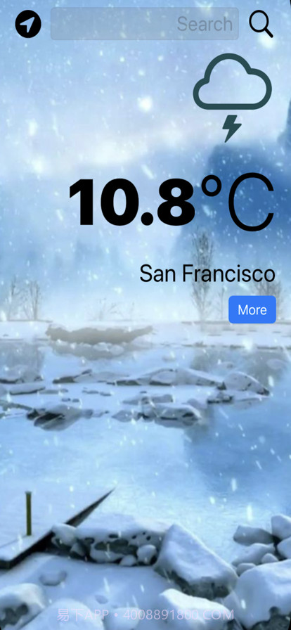 NATAI天气截图3 NATAI天气截图3