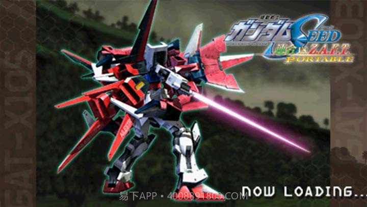 机动战士高达SEED：联合vs扎夫特（悟饭）截图1