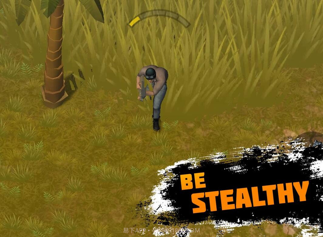 未知的幸存者截图1 未知的幸存者截图1