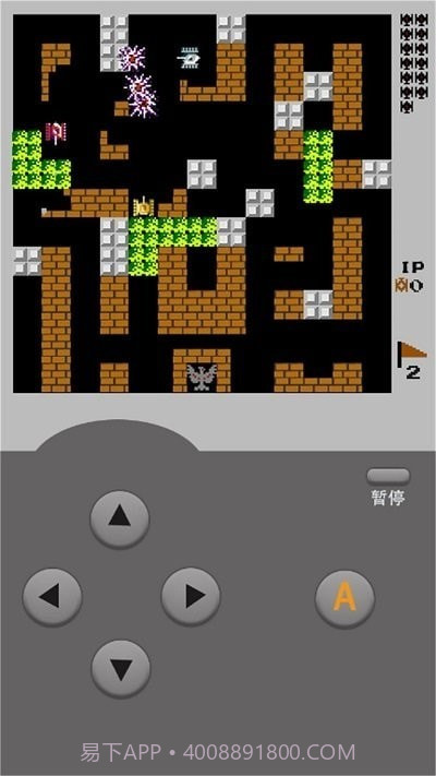 趣乐坦克大战截图4