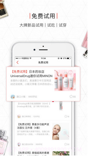 路口截图3 路口截图3