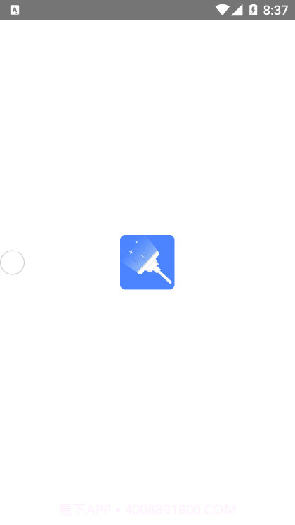 超强清理截图1 超强清理截图1