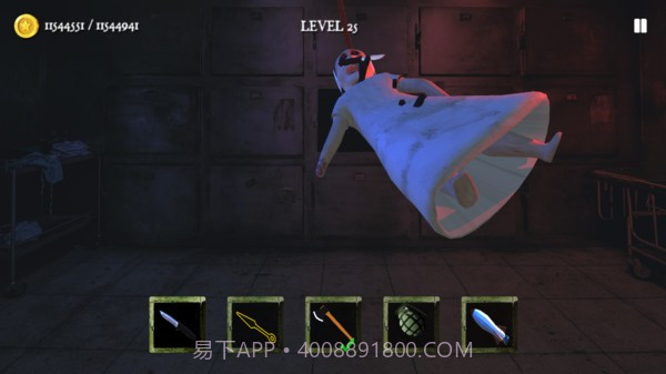 暴打恐怖奶奶截图2