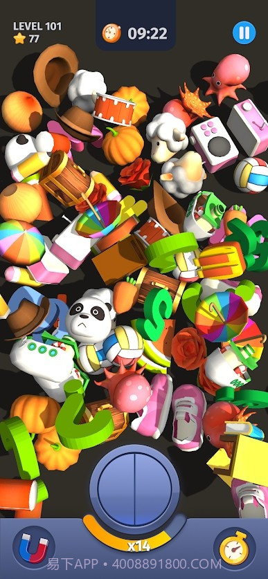 配对设计截图3 配对设计截图3