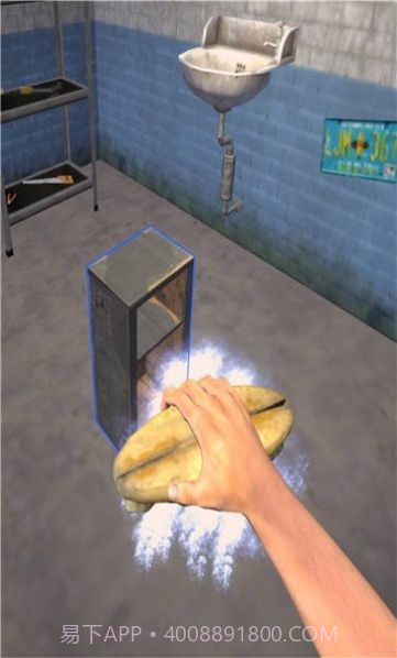 垃圾场生成模拟器截图3