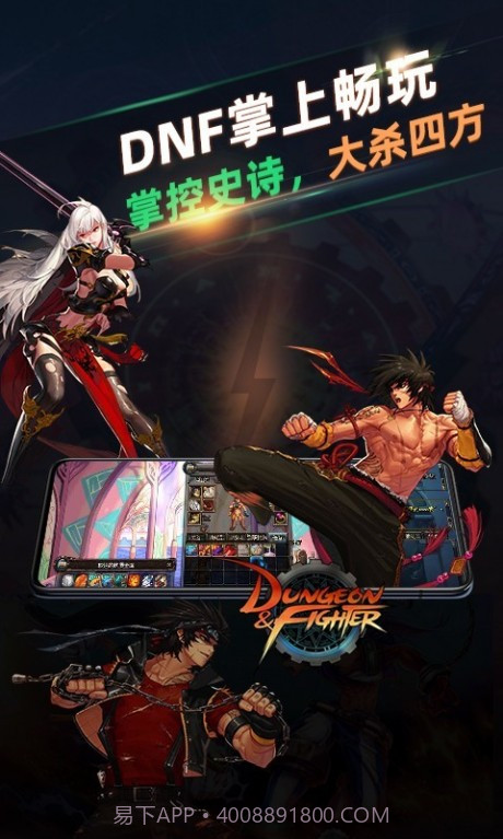 懒耗子云电脑截图3 懒耗子云电脑截图3