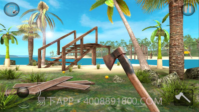 木筏生存丛林截图2