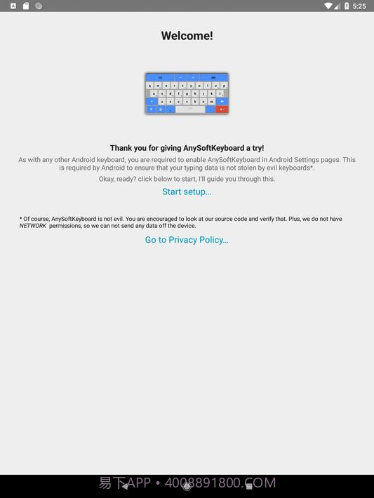 任意软键盘截图9 任意软键盘截图9