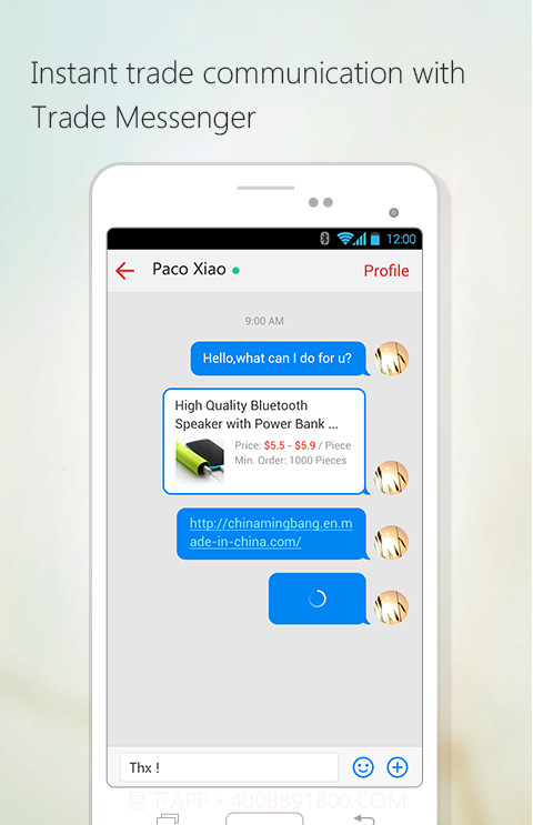 Made in China截图3