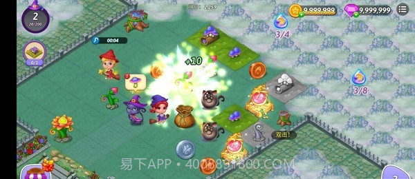 合成女巫截图1 合成女巫截图1