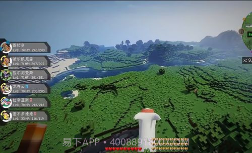 二狗宝可梦汉化截图3 二狗宝可梦汉化截图3