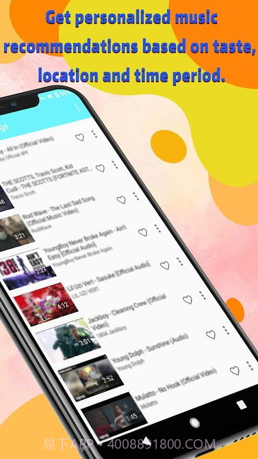 hola music截图2 hola music截图2