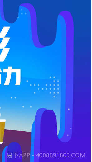 抠电影截图3 抠电影截图3