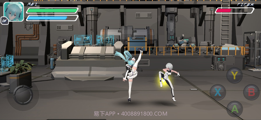 网络女孩2077截图4