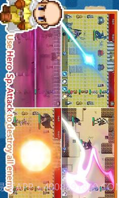 无限技能勇者截图3 无限技能勇者截图3