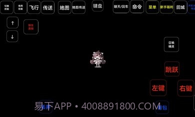 我的世界神奇宝贝朱紫截图2 我的世界神奇宝贝朱紫截图2