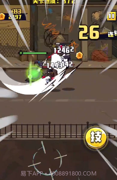 疾风战纪截图3 疾风战纪截图3