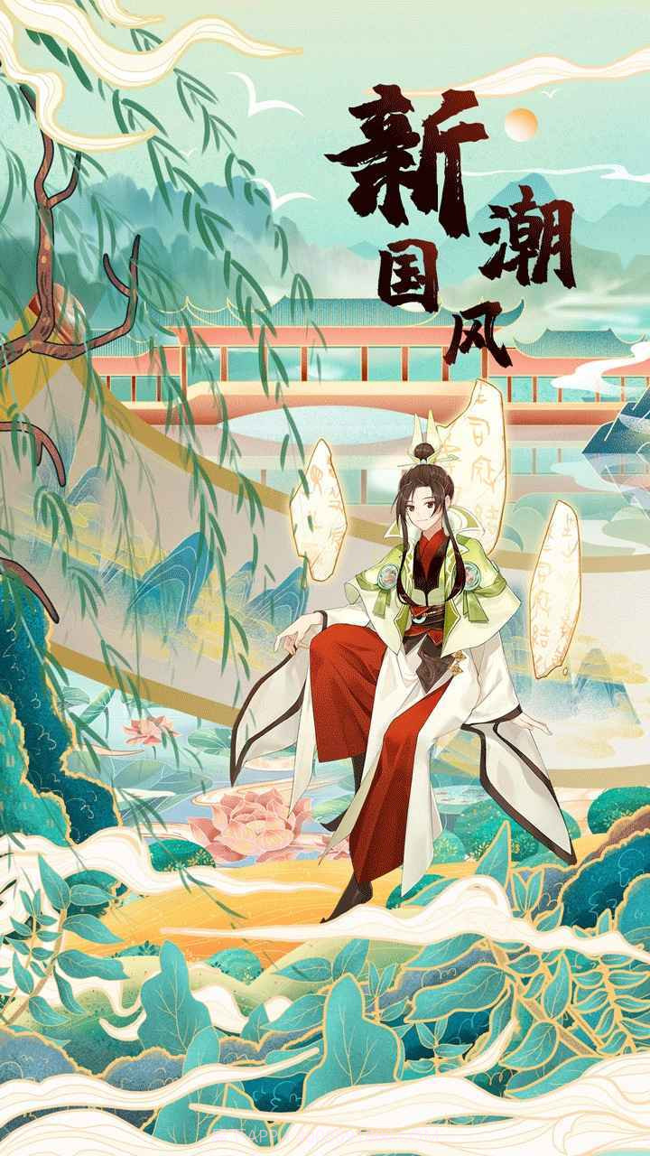 百世文华录截图3 百世文华录截图3