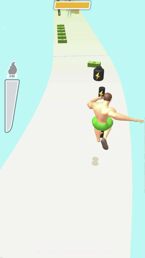 猛男向前冲截图2