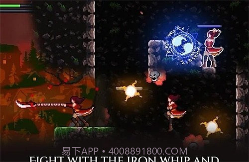 炼金术士之章截图2 炼金术士之章截图2