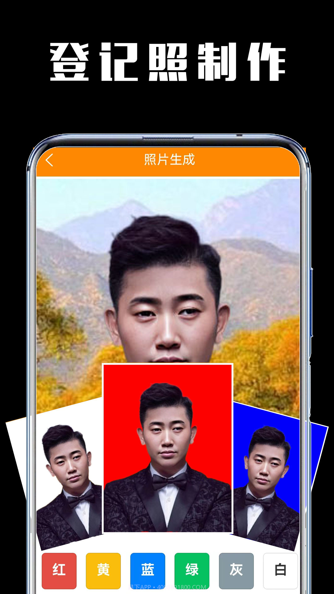嘿试卷截图1 嘿试卷截图1